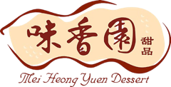 Mei Heong Yuen Dessert 味香園甜品
